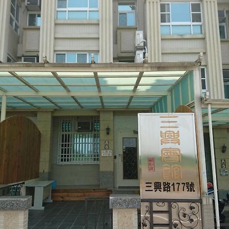 Sanxing Hall Homestay Minxiong エクステリア 写真